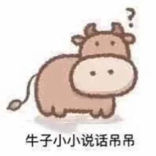 东半球最好的贴纸包3