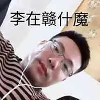 东半球最好的贴纸包3