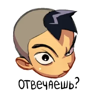 Бяша :: by @tbsliv