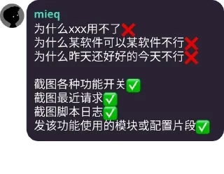 🤔 一人一句名言, sticker Telegram 10 sur 120