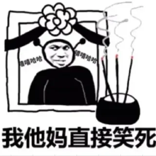 想念是会呼吸的痛 @KFCen