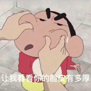 😊 更多表情 @appmail 频道搜索 @S_Suo8, стікер Telegram 6 з 120