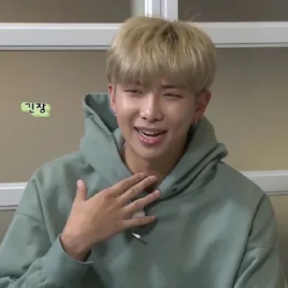 🐨 DADDYRL JESCAN 🍑 -@punyajescan, sticker Telegram 3 sur 37