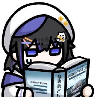 🚫 綴 @zhaxia_cn, Telegram sticker 15 of 16