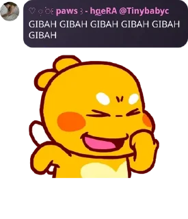 🤔 Hak milik haera, стікер Telegram 12 з 21