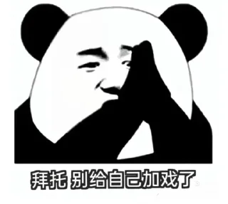 🌟 搞笑： @HHJY66, Telegram sticker 11 of 120