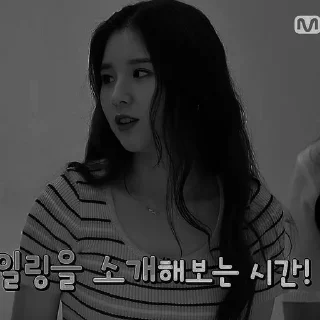 🏴 heejin dark @missterymoon, стікер Telegram 7 з 20