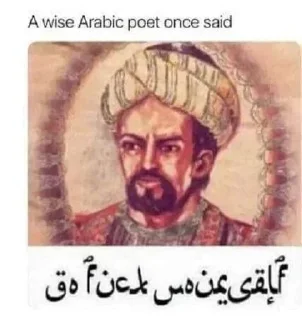 fav
