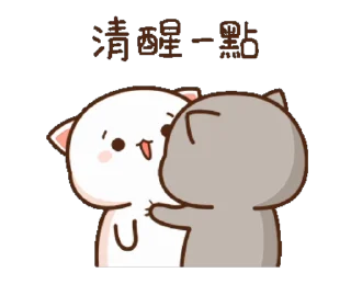 🐱 蜜桃貓6 @fathousechun, Telegram sticker 13 of 24