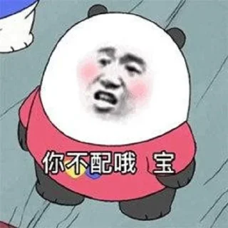 天博直招 @TB444