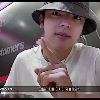 Woojin lunch mukbang @stickerwoojin
