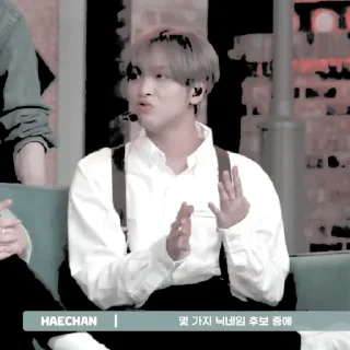 🍭 ❦︎ haechan by @stickernct, sticker Telegram 23 sur 34