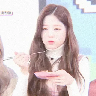 🌷 ↷ ·˚ ༘  WONYOUNG @asphothetic :: ꒱:, стікер Telegram 12 з 15