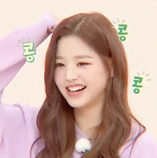 🌷 ↷ ·˚ ༘  WONYOUNG @asphothetic :: ꒱:, стікер Telegram 15 з 15
