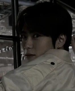 ⛓ JAEHYUN, стикер Telegram 24 из 37