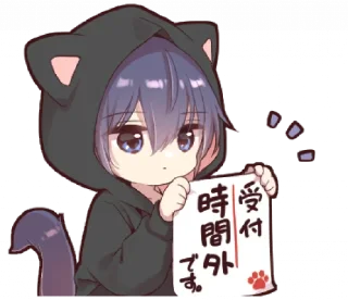 🤏 @ikmut. ♡, Telegram sticker 22 of 32