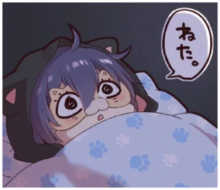 😴 @ikmut. ♡, Telegram sticker 19 of 32