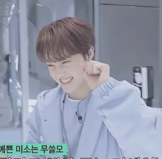 🍰 [doyoung treasure soft], sticker Telegram 9 sur 59