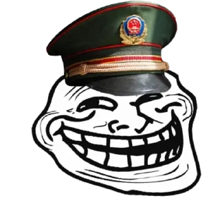👮 Schizo Chinaposting, sticker Telegram 12 sur 48