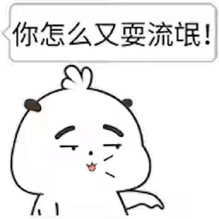 😎 TGIDCLUB俱乐部 ID+888售卖  @GF888TG, Telegram sticker 4 of 44