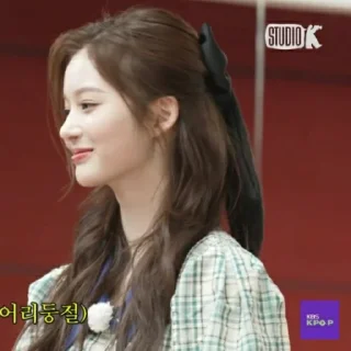 🌷 sullyoon✧, стикер Telegram 15 из 33