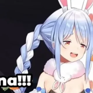 🐰 Usada Pekora @VtuberSticker, sticker Telegram 5 sur 30