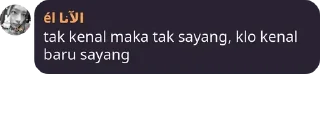 🤍 punya kiel elel lele, sticker Telegram 5 sur 23