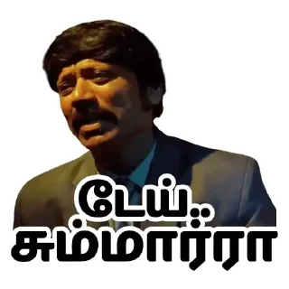 🤦‍♂️ Phoenix sticker, стикер Telegram 22 из 50