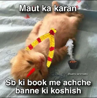 👌 • माधवी •'s sticker kang pack, стікер Telegram 10 з 44