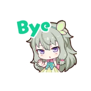💚 Nene Kusanagi Stamps! @ProjectSekaiSticker - @iintoTheNight, sticker Telegram 9 sur 12