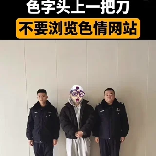 ❤️ 明天不出门, Telegram sticker 17 of 119