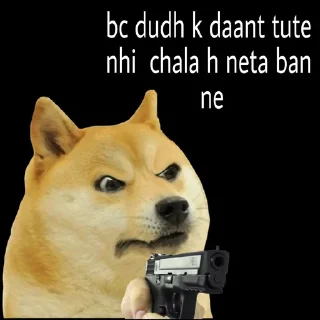 😡 MAg bakchod, Telegram sticker 24 of 91