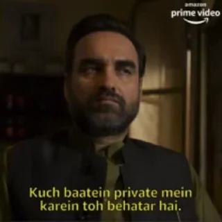 🔥 Mirzapur @Sumit_Official_01, Telegram sticker 24 of 120