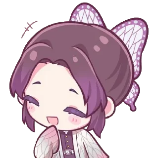 🦋 Shinobu Kochō - @MikuNakano04, стикер Telegram 17 из 35