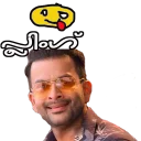 Malayalam Movie