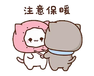 💤 蜜桃貓和小伙伴戀愛了 @RekcitsEnilbot, Telegram sticker 8 of 24