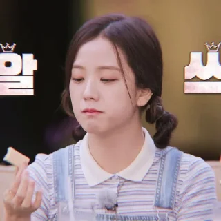 ㅤㅤ ❏ ⨾ jเ᥉ꪮꪮ ⌕ @B0SSDAEGU