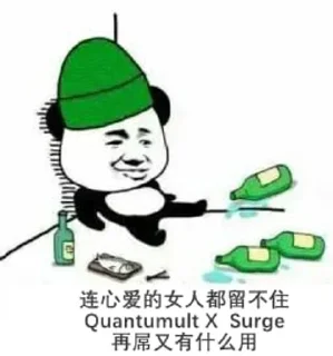 👀 品 静态贴纸包(0), Telegram sticker 15 of 62