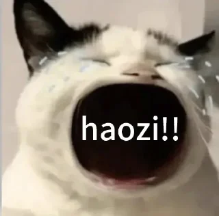 🐱 嚎哭深渊, Telegram sticker 21 of 25