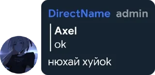 🤔 Quotes Pack 2: Restart, sticker Telegram 22 sur 68