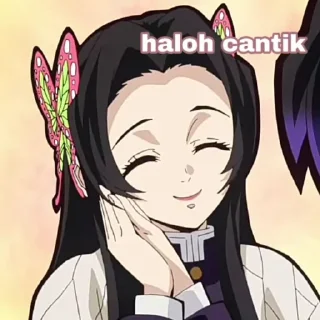 kanae kocho 🦋