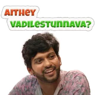 Jathi Ratnalu