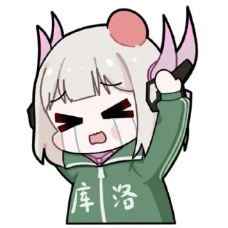 😫 Liv SegsSuit | @ParasiteIsMe, Telegram sticker 6 of 17