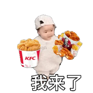 🍉 皮炎子单纯18岁好骗 @pueee, Telegram sticker 22 of 112