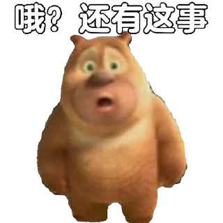 单纯18岁 好骗 @baobei520000