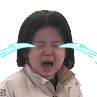 🐳 单纯18岁 好骗 @baobei520000, Telegram sticker 20 of 50