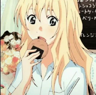 🎐 Kaori Miyazono @zumistickers, Telegram sticker 11 of 25