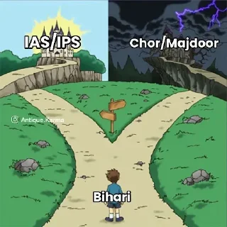 🤔 Bihari pack, sticker Telegram 9 sur 91