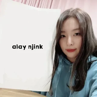 😼 seulgi mager ngetik - @PIYYARRYJIN, стікер Telegram 11 з 48