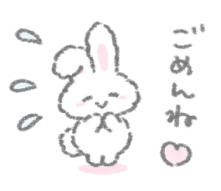 💭 The white bunny  @kmjae, sticker Telegram 20 sur 39